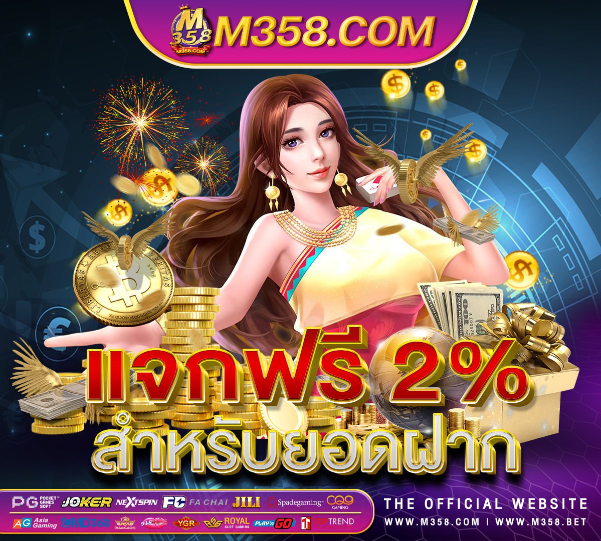 ทาง เขา slot joker123auto ladies pg near jntu hyderabad